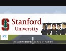 THE FIL事業説明