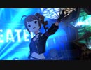 【横山奈緒】Too original