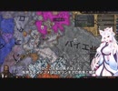 【Crusader Kings3】山国の悩める小領主（ランダム宗教） Part7