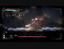 Salt and Sanctuary ゆっくり実況プレイ 20