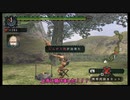 【MHP実況】#2　伝統の肉焼き！！！そして釣りが難関！？　【ゆっくり実況プレイ】