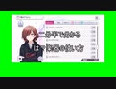 二分半で分かる は？楽器の使い方　『オイルこうじょう』編