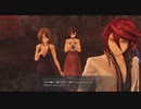 [黎の軌跡]第19回(19-1) ホステス救助