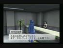 sc^信長の野望派だけどパチプロ風雲録５-青春篇-を初プレイ実況　１０２