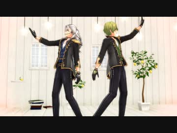 【MMDあんスタ】すきなことだけでいいです【日和と凪砂】
