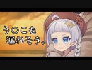 【A.I.VOICE劇場】あかね射す空、二人。う○こ漏れそう【ゆかり雫・あかり蕾】