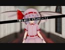 【2022年新春ＭＭＤ祭り】楽しみにしてたのにッ！ - kaoru式吸血姉妹【改変モデル】