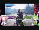 【FF7FS】あやつるの上手な使い方【VOICEVOX実況】＃5