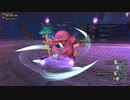 [DQX] 大した事やらないけど、今日もまったりと。第1764回 -4/5