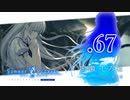 いつまでも夏の青さを覚えていよう【サマポケRB】.67