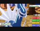 【作業用BGM】ディアルガ・パルキア戦 　１時間耐久【ポケモンBDSP】