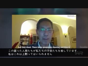 ワクチンは殺人兵器である確たる証拠