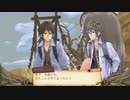 アーランドの錬金術士 トトリのアトリエ DX 実況プレイ part28