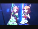 練習不足な『transforming』