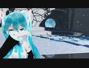 【MMD】FMi式みくで「LOVE＆JOY」