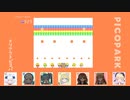【VTuber】PICOPARKのブロック崩しでスーパープレイをみせるリアクトガールズ
