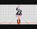 ダイヤモンドから夢を放つメジロマックイーン