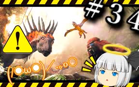 人気の Ark 動画 2 331本 7 ニコニコ動画