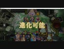 【シャドバ／ソロプレー】No.1214 エルフ４種ウィッチ１種のデッキを使用して..【デイリーミッション消化】