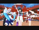 【MMDカバー】 サクラ大戦3　OP主題歌　御旗のもとに (東北三姉妹)