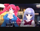 【アイ・アム・マジカミ】 第2部 第1章 サルガクインパクト Part.02