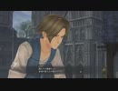 [イースⅨ]第24回(24-2) 窃盗犯の正体
