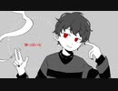 【人ヵ】ま/と/め/そ/の/6【n/p/l】