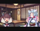 それぞれのお正月。
