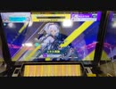 【CHUNITHM】「《種子》 ～ Set You Free」MASTER AJ【チュウニズム】