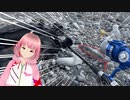 40cmのサバをぶん投げてサメを狙う