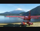 【CeVIO実況】Microsoft Flight Simulator 番外編２