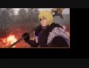 ファイアーエムブレム風花雪月カタカナ縛りPart44【翠風ルナクラ】