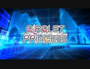 【カラオケ】 HEAT:Moment [CIRCLET PRINCESS]