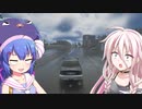 【The_Crew2】うないあリムジンドリーム・４【ボイチェビ遊劇場】