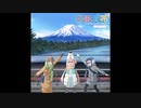 へやキャン△オリジナルミニドラマ「AFTERSCHOOL」＋「The Sunshower」