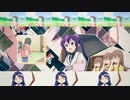 冷やしてみた