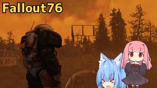 【Fallout76】ポンコツ様の年末年始_05【A.I.VOICE劇場？】