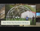 Outdoor Igloo