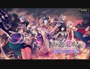 【誰ガ為のアルケミスト】 神ガ選ばぬ、革命を 第9章（中編） 14話