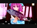 【東方MMD】西行寺幽々子「極楽浄土」
