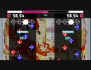 [StepMania] Showguts [ESP 15]