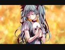 【歌ってみた】からくりピエロ【Azuma】
