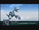【実況】第二次スパロボＺ再世篇をのんびり実況していきたい【８９再世目】