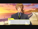 工藤版 ときめきメモリアルGirl’s side 4th Heart ゲーム実況配信⑭