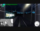 【電車でD ShiningStage】2000系に片輪走行加速をつけてみた。