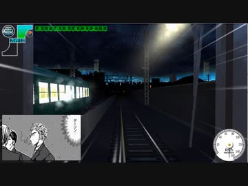 【電車でD ShiningStage】2000系に片輪走行加速をつけてみた。