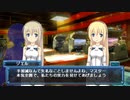 【武装神姫バトルマスターズMk.2】柴田勝