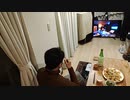 家族で時事放談 476日目　【宇宙関連株】ヴァージン・ギャラクティック・アストラ・スペース・ロケットラボ・ブラックスカイ・スパイア・グローバル【日本の宇宙関連スタートアップの第三者割当はチェックせよ】