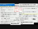 【ずいえき】2021/12/31　俺に未来はあるのか