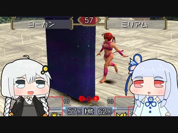 【モンスターファーム1&amp;2 DX】20年前の思い出と遊ぶMF2 Part2【VOICEROID実況プレイ】